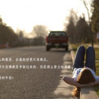 վϷƽֻ̨